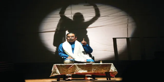 ଏକକ ନାଟକ ଉତ୍ସବ ଆରମ୍ଭ, ପ୍ରଥମ ଦିନରେ ତିନିଟି ନାଟକ ମଞ୍ଚସ୍ଥ