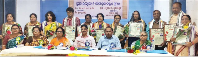 ଶିଳାଶ୍ରୀ ପତ୍ରିକାର ପୂଜା‌ ସଂକଳନ ଲୋକାର୍ପିତ