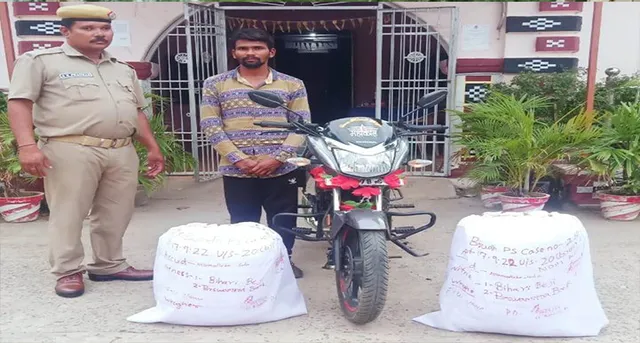 ବାଇକ ସହ ୩୬ କିଲୋ ଗଞ୍ଜେଇ ଜବତ, ୧ ଗିରଫ