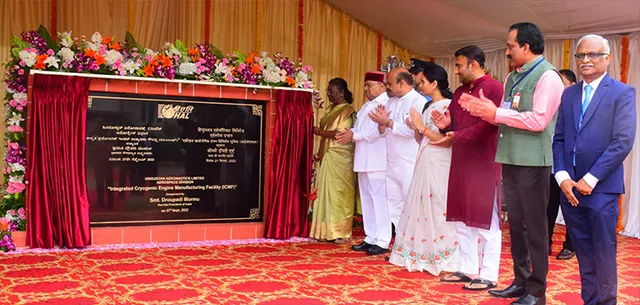 କ୍ରାୟୋଜେନିକ୍ ଇଞ୍ଜିନ୍ ନିର୍ମାଣ ସୁବିଧା ଉଦ୍‌ଘାଟିତ