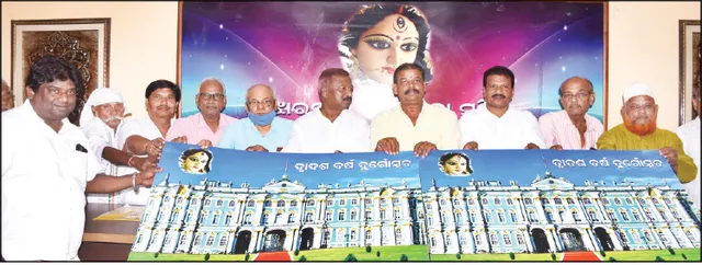 ଝାରପଡ଼ା ଦୁର୍ଗାପୂଜା ସମିତି: ଷ୍ଟେଟ୍ ହର୍‌ମିଟେଜ୍ ସଂଗ୍ରହାଳୟରେ ଦର୍ଶନଦେବେ ମା’