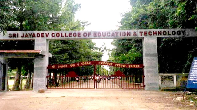 ଛାତ୍ରୀଙ୍କୁ ଏନ୍‌ସିସି ଅଧ୍ୟାପକଙ୍କ ଦୁଷ୍କର୍ମ ଘଟଣା: ପୋ‌କ୍ସୋ ଆକ୍ଟରେ ମାମଲା ରୁଜୁ