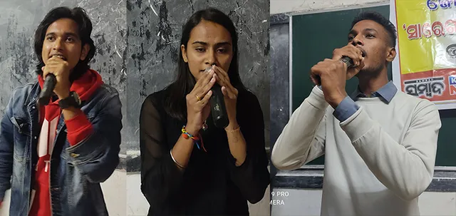 ସାରେଗାମାରେ ଝୁମିଲେ ସଙ୍ଗୀତପ୍ରେମୀ