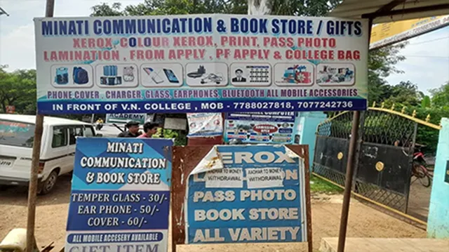 ଦୋକାନରେ ମିଳୁଛି ନକଲି ପ୍ରମାଣପତ୍ର