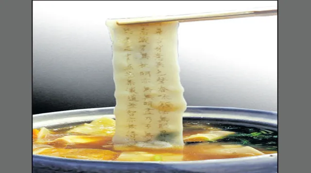 ନୁଡଲ୍‌ରେ ଲେଖାଯାଇଛି ବୌଦ୍ଧ ଧର୍ମର ପବିତ୍ର ମନ୍ତ୍ର