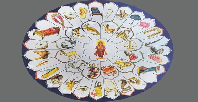 ଜୀବନ-ମନ୍ତ୍ର: ନକ୍ଷତ୍ରଦେବୀ ତାରା