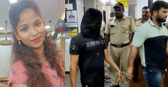 ବୁର୍ଖା ନ ପିନ୍ଧିବାରୁ ସ୍ତ୍ରୀକୁ ହତ୍ୟାକଲା ମୁମ୍ବାଇ ଡ୍ରାଇଭର