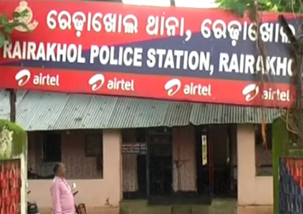 ଗ୍ରାମବାସୀଙ୍କୁ ତହସିଲଦାରଙ୍କ ଧମକ ଅଭିଯୋଗ