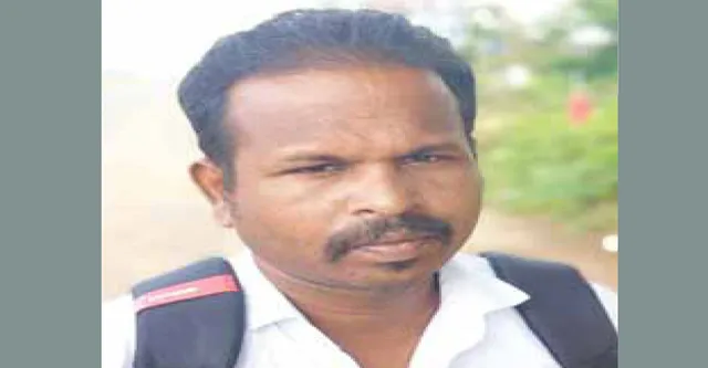 ବିଲ୍ ପାସ୍ ପାଇଁ ୨୭ ହଜାର ଲାଞ୍ଚ: ଭିଜିଲାନ୍ସ୍ ପଞ୍ଝାରେ ଜିଆର୍‌ଏସ୍