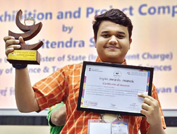 ନବମ ଜାତୀୟସ୍ତରୀୟ ପ୍ରଦର୍ଶନୀ ଓ ପ୍ରକଳ୍ପ ପ୍ରତିଯୋଗିତା: ଶ୍ରେଷ୍ଠ ୬୦ରେ ଶ୍ରେୟାଂଶ