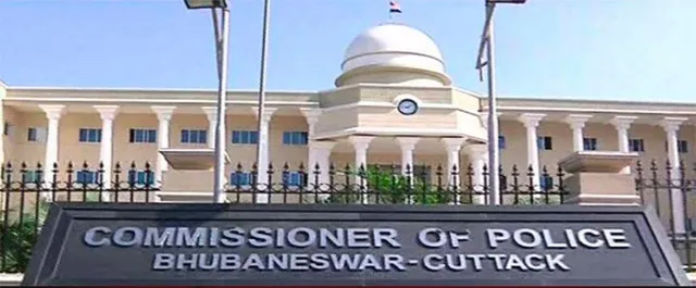 ମାମଲା ରଫାଦଫା ପାଇଁ ଲାଞ୍ଚ ମାଗୁଛି ପୁଲିସ