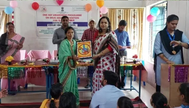 ଜିଲ୍ଲା ଶିକ୍ଷା ଓ ପ୍ରଶିକ୍ଷଣ ପ୍ରତିଷ୍ଠାନର ନିଶାଦ୍ରବ୍ୟ ନିବାରଣ ସଚେତନତା