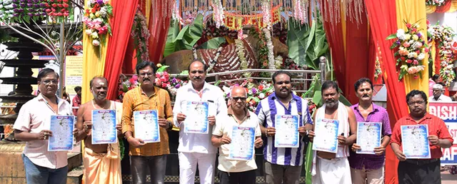 ‘ଧବଳମୁଖୀ ସ୍ତୋତ୍ରମ୍’ ଲୋକାର୍ପିତ   