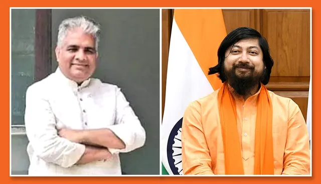 କେନ୍ଦ୍ରାପଡ଼ା ଗସ୍ତରେ ଦୁଇ କେନ୍ଦ୍ର ମନ୍ତ୍ରୀ: ପ୍ରଧାନମନ୍ତ୍ରୀଙ୍କ ଜନହିତକର ଯୋଜନା ରୂପାୟନର କରିବେ ଅନୁଧ୍ୟାନ