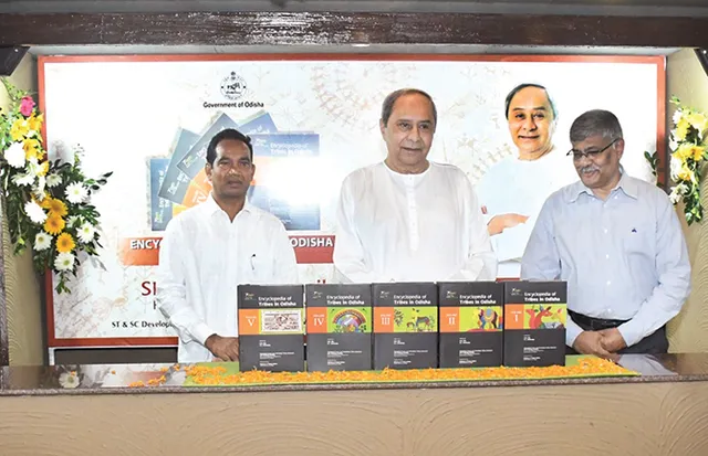 ଜନଜାତିଙ୍କ ଭାଷାକୋଷ ଉନ୍ମୋଚନ କଲେ ମୁଖ୍ୟମନ୍ତ୍ରୀ