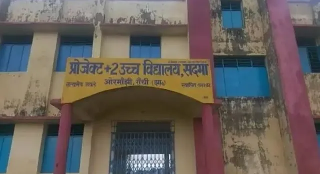 “ଆମ ସହିତ ବନ୍ଧୁତା କର, ନଚେତ୍ ଅପହରଣ କରିନେବୁ”