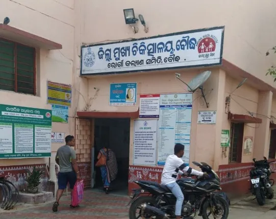 ବୌଦ୍ଧ ଜେଲରେ ବିଚାରାଧୀନ କଏଦୀଙ୍କ ମୃତ୍ୟୁ