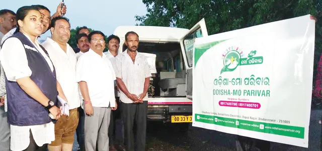 ସହଯୋଗର ହାତ ବଢାଇଲା ‘ଓଡ଼ିଶା ମୋ ପରିବାର’, ଶ୍ରୀଲଙ୍କାରୁ ଫେରିଲା କମଳାକାନ୍ତଙ୍କ ମୃତଦେହ