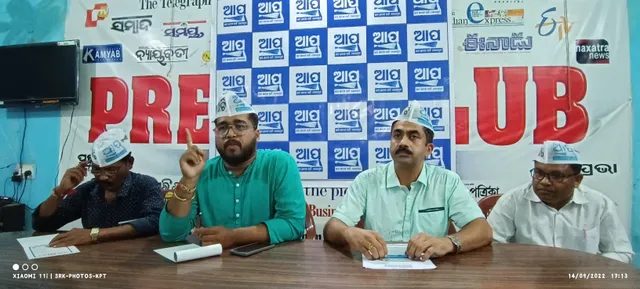 କୋରାପୁଟ ଜିଲ୍ଲାରେ ପ୍ରତି ପରିବାରକୁ ୨୦୦ ୟୁନିଟ ମାଗଣା ବିଜୁଳି ପ୍ରଦାନ କରାଯାଉ: ଆପ୍‌