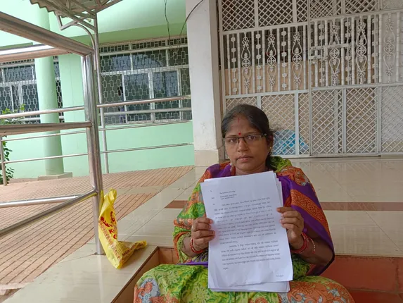 ତହସିଲଦାରଙ୍କ ବିରୋଧରେ ପୁଣି ଜମି କେଳେଙ୍କାରୀ ଅଭିଯୋଗ