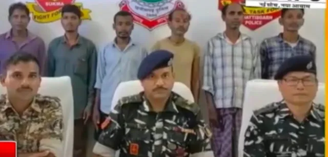 ଭୁଶୁଡୁଛି ମାଓବାଦୀ ଦୁର୍ଗ: ୭ ନକ୍ସଲଙ୍କ ଆତ୍ମସମର୍ପଣ