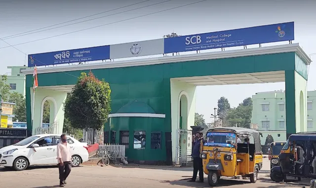 ଏସ୍‌ସିବିରେ ହେବ ‘ଏଚ୍‌ଏଲ୍‌ଏ’ ମ୍ୟାଚିଂ ଲାବୋରେଟୋରି