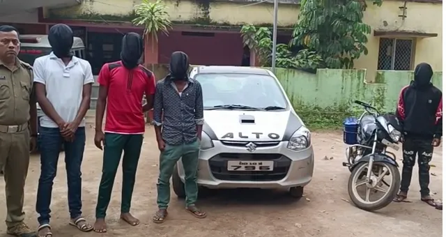 ଜାଲିଆତି କରି କାର୍ ବିକ୍ରି ଘଟଣାରେ ୪ ଅଭିଯୁକ୍ତ ଗିରଫ