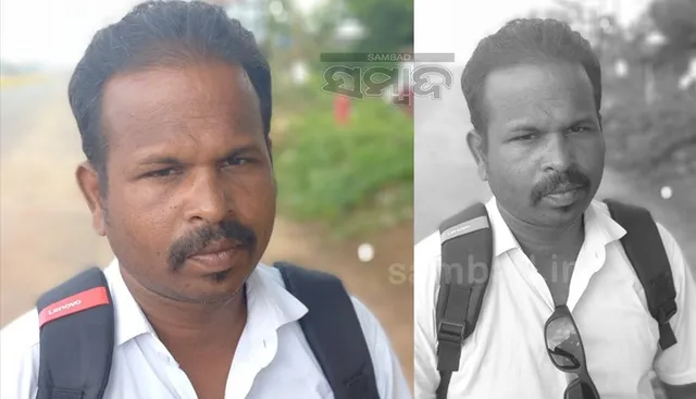 ବିଲ୍ ପାସ୍ କରିବାକୁ ୨୭ ହଜାର ଲାଞ୍ଚ ନେଇ ଭିଜିଲାନ୍ସ୍ ଜାଲରେ ଜିଆରଏସ୍‌