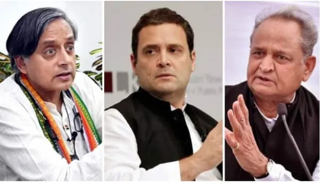 ଥରୁରଙ୍କୁ ଝଟକା, ଅଶୋକ ଗେହଲୋଟଙ୍କ ସମର୍ଥନରେ ଆସିଲେ କେରଳ ସାଂସଦ