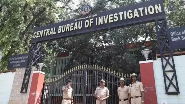 ଗିରଫ ସମ୍ବଲପୁରର ସହକାରୀ ଯନ୍ତ୍ରୀ ଓ ସହଯୋଗୀଙ୍କୁ ଆଜି କୋର୍ଟଚାଲାଣ କରିବ ସିବିଆଇ