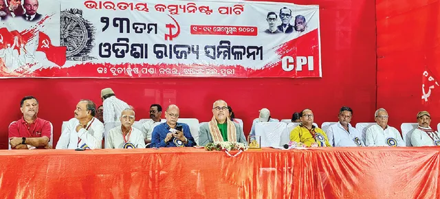 ସିପିଆଇ ରାଜ୍ୟ ସମ୍ମିଳନୀ, ପ୍ରତିକୂଳ ସ୍ଥିତିରେ ବି ଭାରତ କ୍ୟୁବାର ହାତ ଛାଡ଼ିନି: ରାଷ୍ଟ୍ରଦୂତ