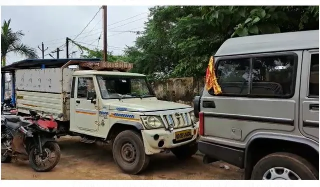 କୁଖ୍ୟାତ ଅପରାଧୀ ଜୁମା ସହିତ ୪ ଅଭିଯୁକ୍ତ ଗିରଫ, ୬ଟି ଗାଡ଼ି ସହ ଲକ୍ଷାଧିକ ଟଙ୍କାର ସୁନା ଗହଣା ଜବତ