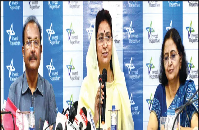 ଇନ୍‌ଭେଷ୍ଟ୍‌ ରାଜସ୍ଥାନ ସମ୍ମିଳନୀ ଅକ୍ଟୋବର ୭ରୁ