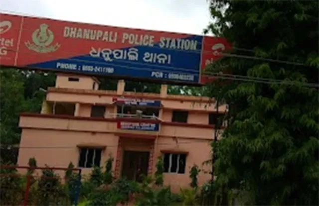 ସମ୍ବଲପୁରରେ ଯୁବକଙ୍କୁ ଛୁରାମାଡ଼: ଭିମସାରରେ ମୃତ ଘୋଷଣା କଲେ ଡାକ୍ତର