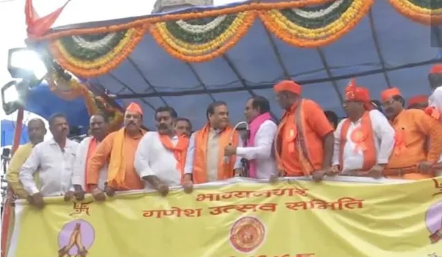 ହାଇଦ୍ରାବାଦରେ ଆସାମ ମୁଖ୍ୟମନ୍ତ୍ରୀ ହିମନ୍ତ ବିଶ୍ୱଶର୍ମା ଅପଦସ୍ଥ, ମାଇକ ଛଡ଼ାଇନେଲେ ଯୁବକ