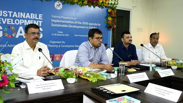 ଓଡ଼ିଶାରେ ‘ଦୀର୍ଘସ୍ଥାୟୀ ବିକାଶ ଲକ୍ଷ୍ୟ ୨୦୩୦’ର ସଫଳ ରୂପାୟନ: କ୍ଷେତ୍ର ଅଧିକାରୀମାନଙ୍କ ପାଇଁ ଜିଲ୍ଲାସ୍ତରୀୟ କର୍ମଶାଳା ସୁନ୍ଦରଗଡ଼ରୁ ଶୁଭାରମ୍ଭ