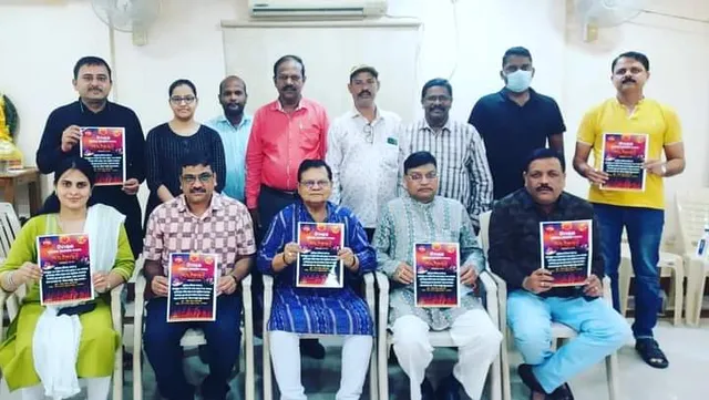 ରାଜଧାନୀରେ ନୂଆଁଖାଇ ଭେଟଘାଟ୍ ପାଇଁ ପ୍ରସ୍ତୁତି ବୈଠକ