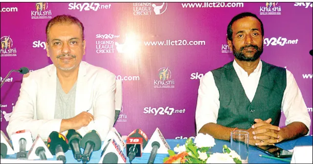 କଟକରେ ହେବ କିଂବଦନ୍ତିଙ୍କ ମେଳା: ବାରବାଟୀରେ ଲିଜେଣ୍ଡ୍ସ ଲିଗ୍ କ୍ରିକେଟ୍‌ର ୩ ମ୍ୟାଚ୍