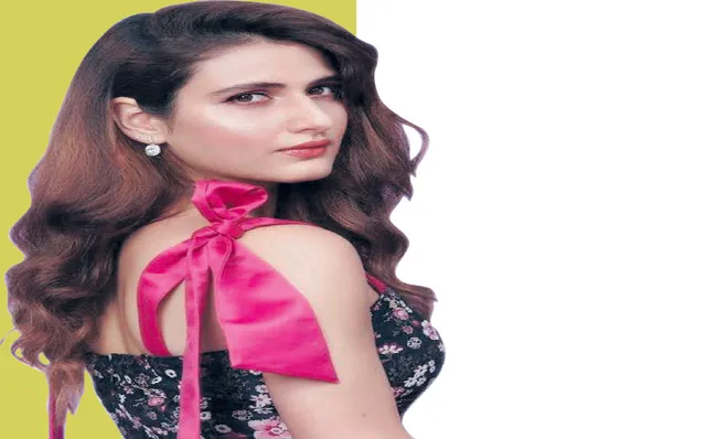 ଅୟସ ପଛର ଅଧ୍ୟବସାୟ