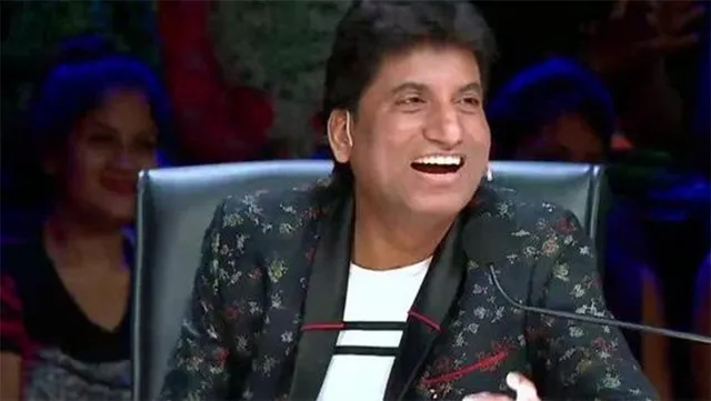 ରାଜୁ ଶ୍ରୀବାସ୍ତବ: ସଭିଙ୍କ ପ୍ରିୟ ହାସ୍ୟାଭିନେତା