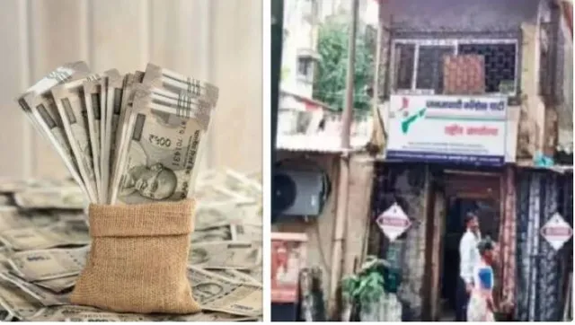 ବସ୍ତିରେ ଚାଲିଥିବା ରାଜନୈତିକ ଦଳକୁ କେଉଁଠାରୁ ମିଳିଲା ୯୦ କୋଟି ଟଙ୍କା, ଛାନଭିନ ଆରମ୍ଭ କଲା ଆୟକର ବିଭାଗ