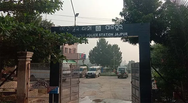 ପ୍ରେମ ବ୍ୟାପାରକୁ ନେଇ ଜୀବନ ହାରିଲେ ଯୁବକ