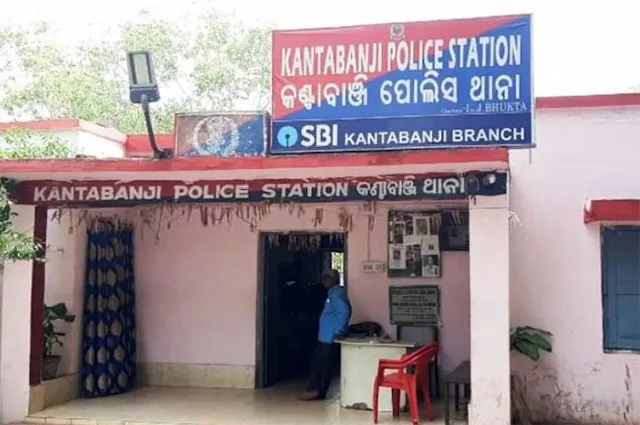 କାଠଗଡ଼ାରେ କଣ୍ଟାବାଞ୍ଜି ପୁଲିସ: ଜବତରୁ ଅଧିକ ବାହାରିଲାଣି ୨୦ ଲକ୍ଷ