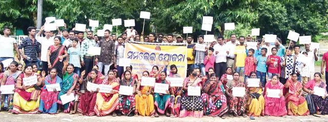 ସମଲେଶ୍ବରୀ ମନ୍ଦିର ସୌନ୍ଦର୍ଯ୍ୟୀକରଣ: ରାଜଧାନୀରେ ଗର୍ଜିଲେ ବିସ୍ଥାପିତ