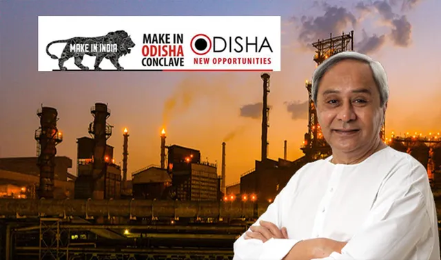 ଆଜିଠୁ ମେକ୍‌ ଇନ୍‌ ଓଡ଼ିଶା ସମ୍ମିଳନୀ: ଆସିବ ୬ ଲକ୍ଷ କୋଟିର ପୁଞ୍ଜି