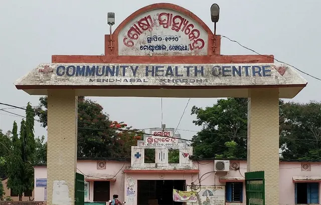 ମେଣ୍ଢାଶାଳ ସିଏଚ୍‌ସିର କ୍ଲିନିକାଲ୍‌ ସେବାରୁ ଓହରିବ ସ୍ବାସ୍ଥ୍ୟ ବିଭାଗ