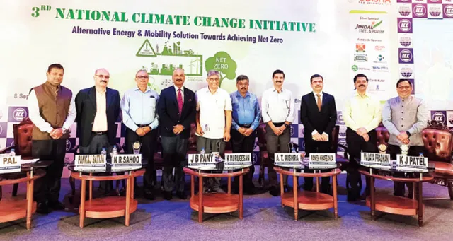 ଜଳବାୟୁ ପରିବର୍ତ୍ତନ ପଦକ୍ଷେପ ଉପରେ ଜାତୀୟ ସମ୍ମିଳନୀ: ଶିଳ୍ପ ସଂସ୍ଥାର ପ୍ରଦୂଷଣ ଜଗିବ କ୍ୟାମେରା