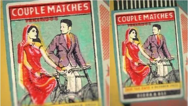 ଦିଆସିଲି ଖୋଳ ନୁହେଁ, ଏହି ଦୁଇ ବଲିଉଡ ଅଭିନେତା-ଅଭିନେତ୍ରୀଙ୍କ ବିବାହର ନିମନ୍ତ୍ରଣ କାର୍ଡ