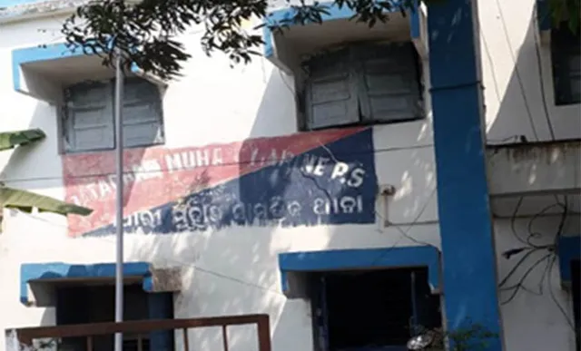 ପାରାଦୀପରେ ଚାଞ୍ଚଲ୍ୟ: ଟିଆଇ ପରେଡ୍ ପୂର୍ବରୁ ଦୁଷ୍କର୍ମ ପୀଡ଼ିତାଙ୍କୁ ଅପହରଣ!