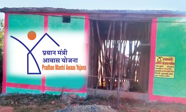 ପ୍ରଧାନମନ୍ତ୍ରୀ ଆବାସ ଯୋଜନା ନେଇ କଠୋର ହେଲା କେନ୍ଦ୍ର: ଧାର୍ଯ୍ୟ ସମୟରେ ଘର ନହେଲେ ଜରିମାନା